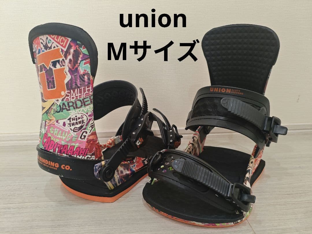 Union Scott Stevens M ビンディングバインディングユニオン