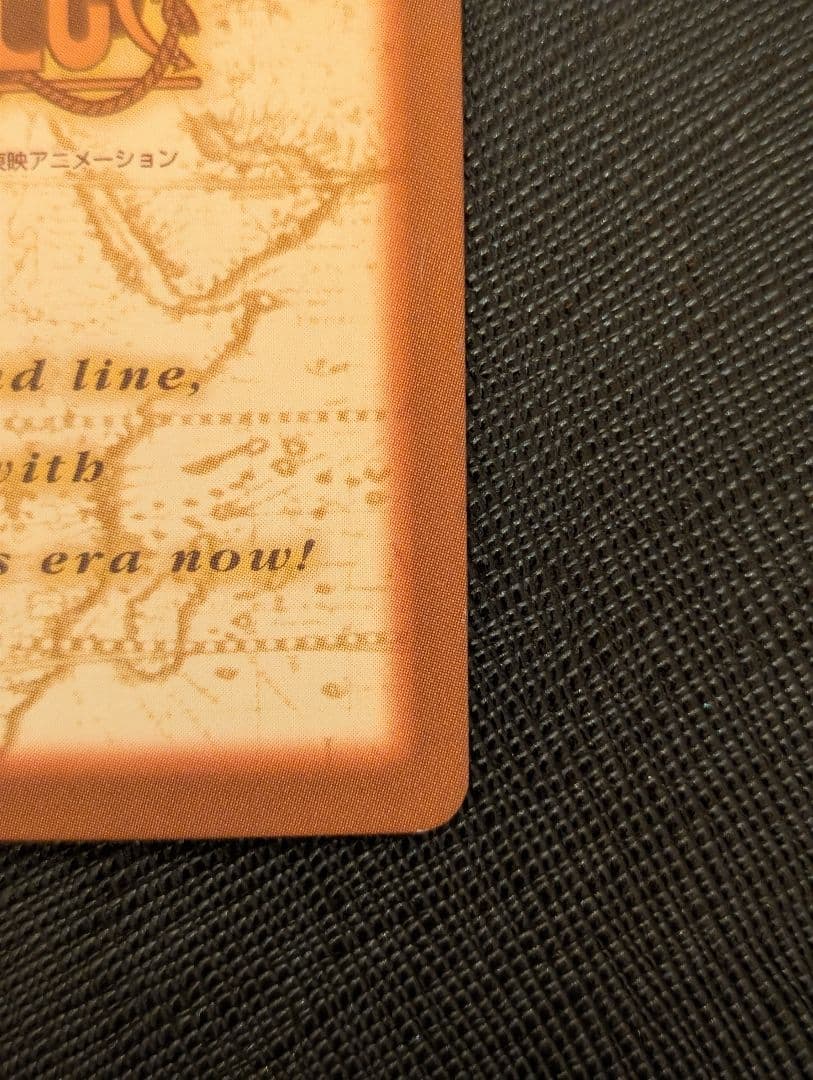 【希少】ワンピース カードダス ハイパーバトル ゾロ C07 ホロ エラー品