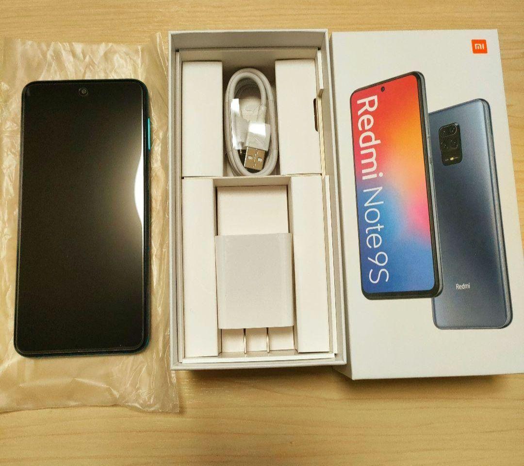 Xiaomi Redmi Note 9S オーロラブルー