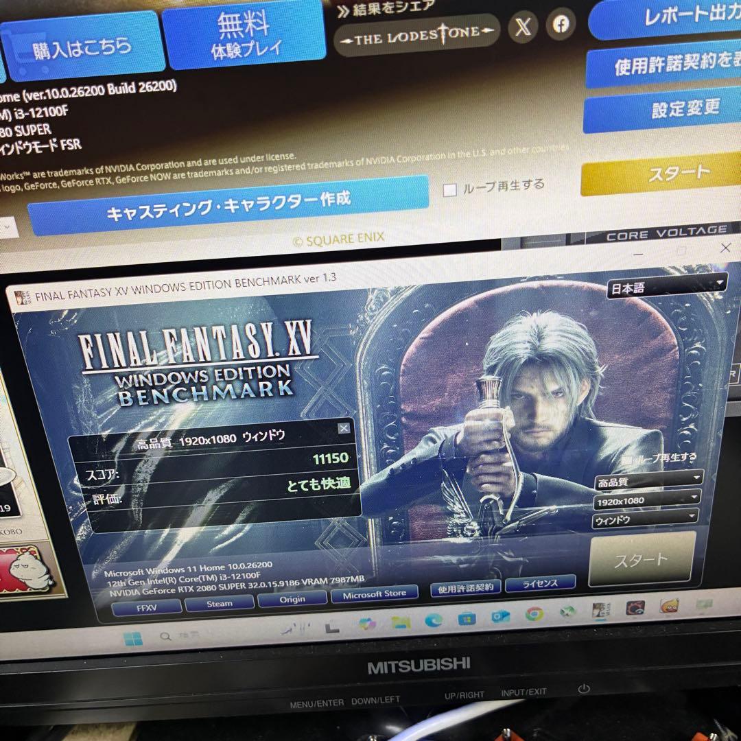 【動作確認済・良好】MSI RTX 2080 SUPER AERO 8G