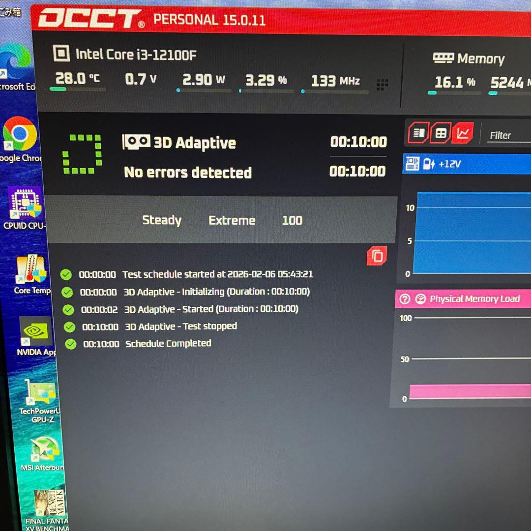 【動作確認済・良好】MSI RTX 2080 SUPER AERO 8G