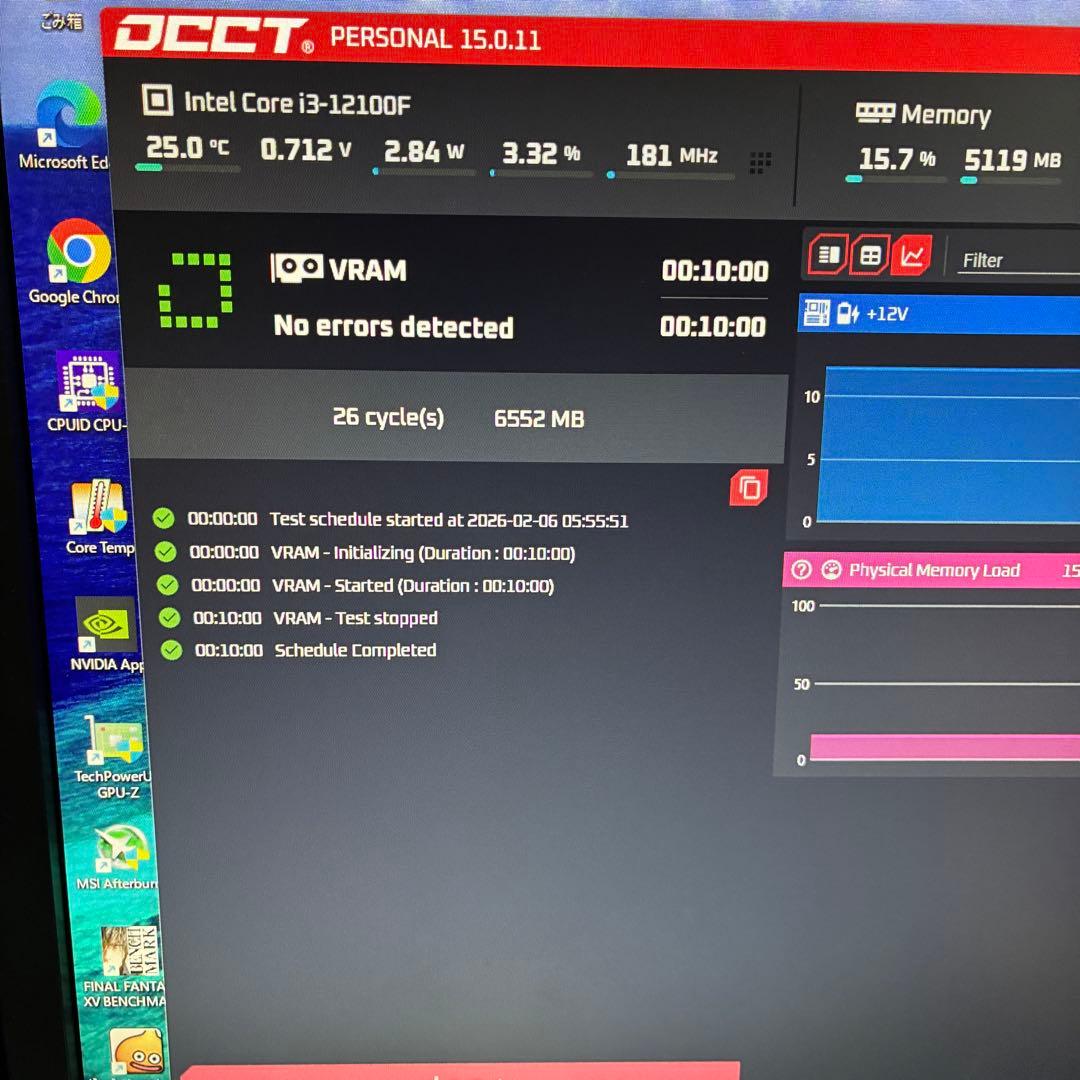 【動作確認済・良好】MSI RTX 2080 SUPER AERO 8G
