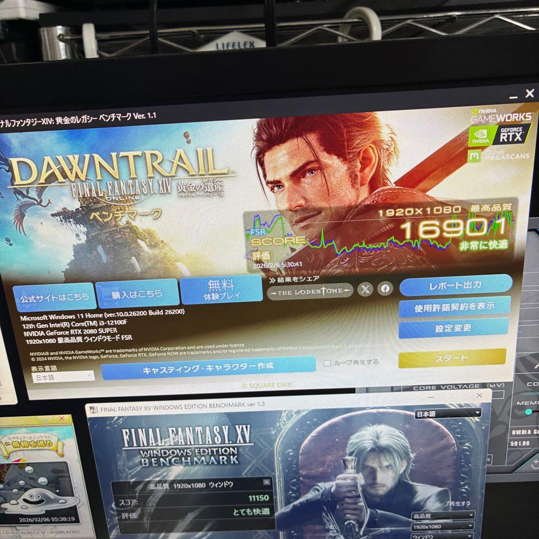 【動作確認済・良好】MSI RTX 2080 SUPER AERO 8G