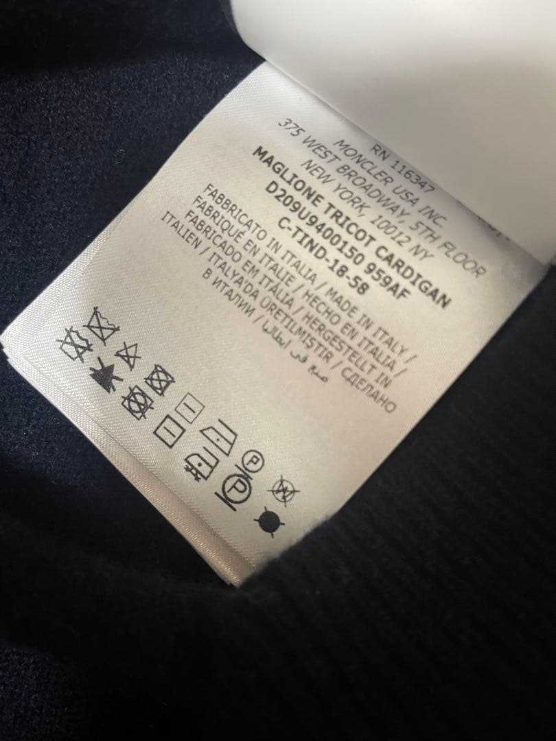 国内正規品！モンクレール フラグメント　パーカー ネイビー　S ウール　カシミヤ