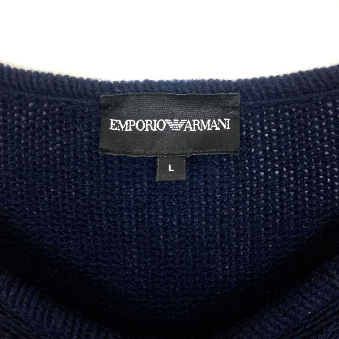 美品✨EMPORIO ARMANI ネイビー ニット L