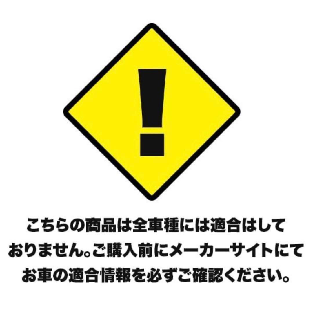 SHINSHADE SS-1155 サンシェード