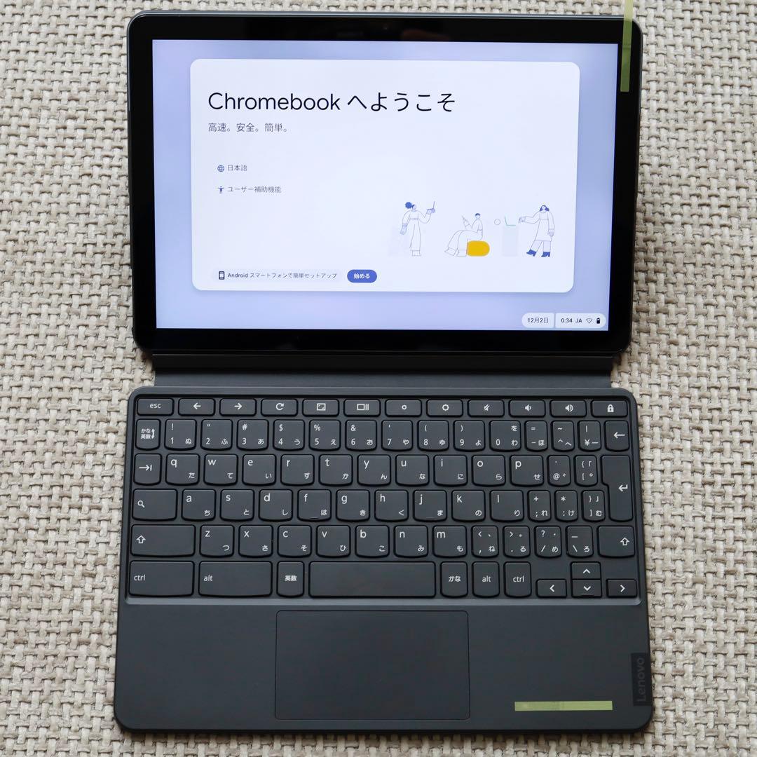 Lenovo IdeaPad Duet 128GB キーボード付（B）