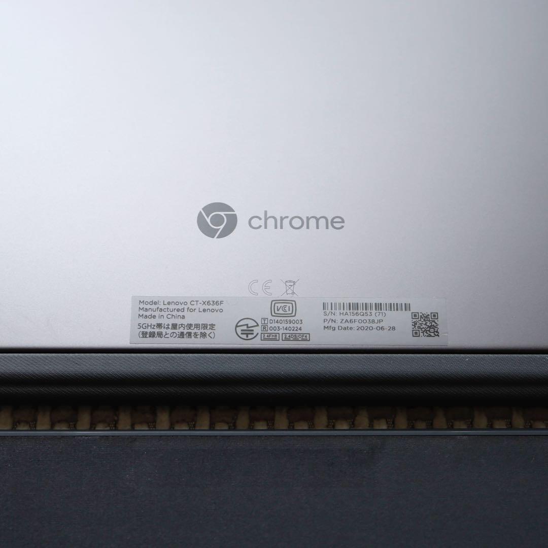 Lenovo IdeaPad Duet 128GB キーボード付（B）