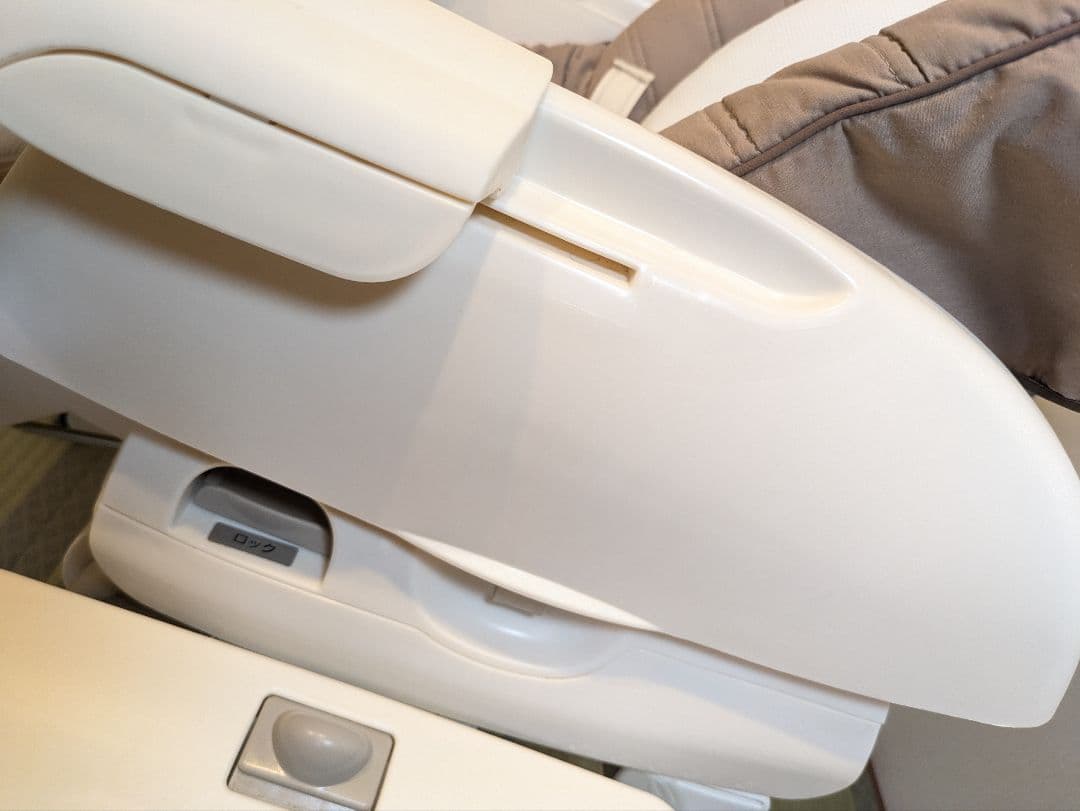 combi ネムリラ AUTO SWING エッグショック コンビ