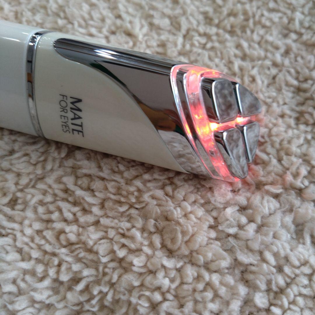 美品・動作確認済　アクシージア 目元美顔器 メイトフォーアイズ