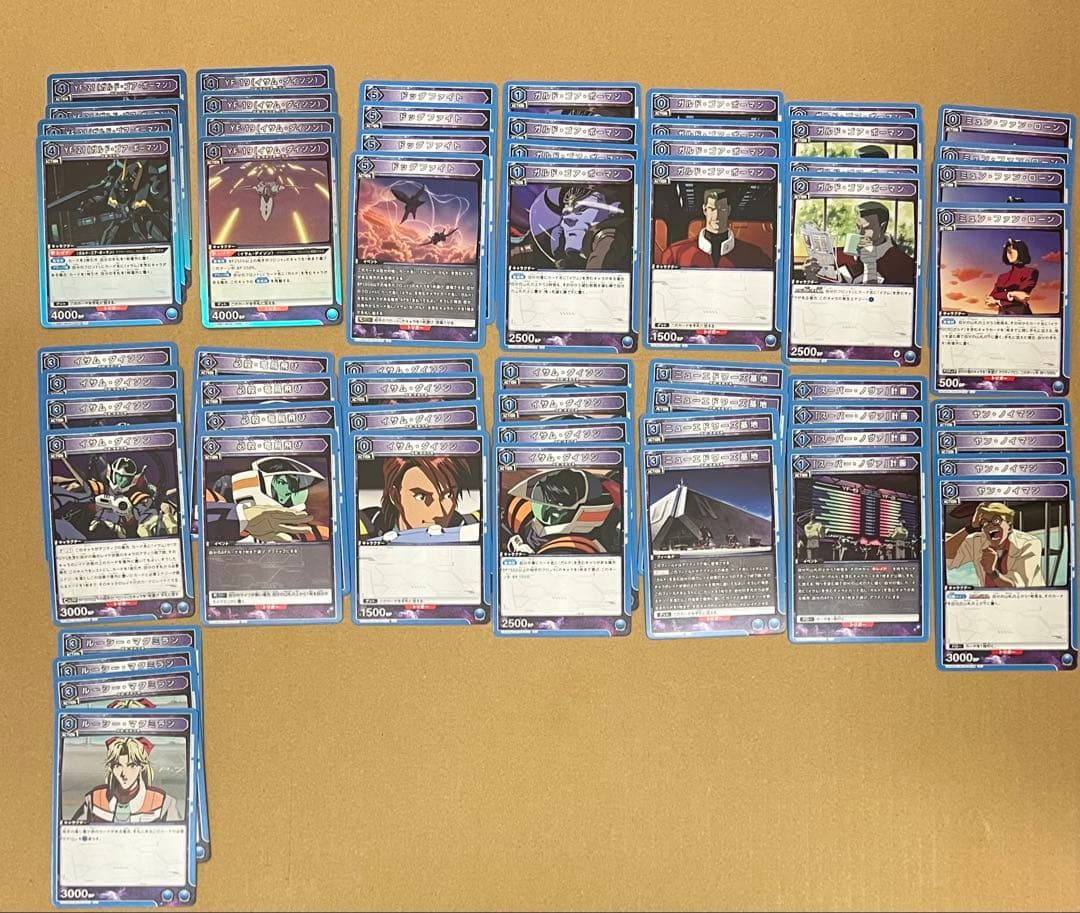 b*b様 UNION ARENA マクロスまとめ売り