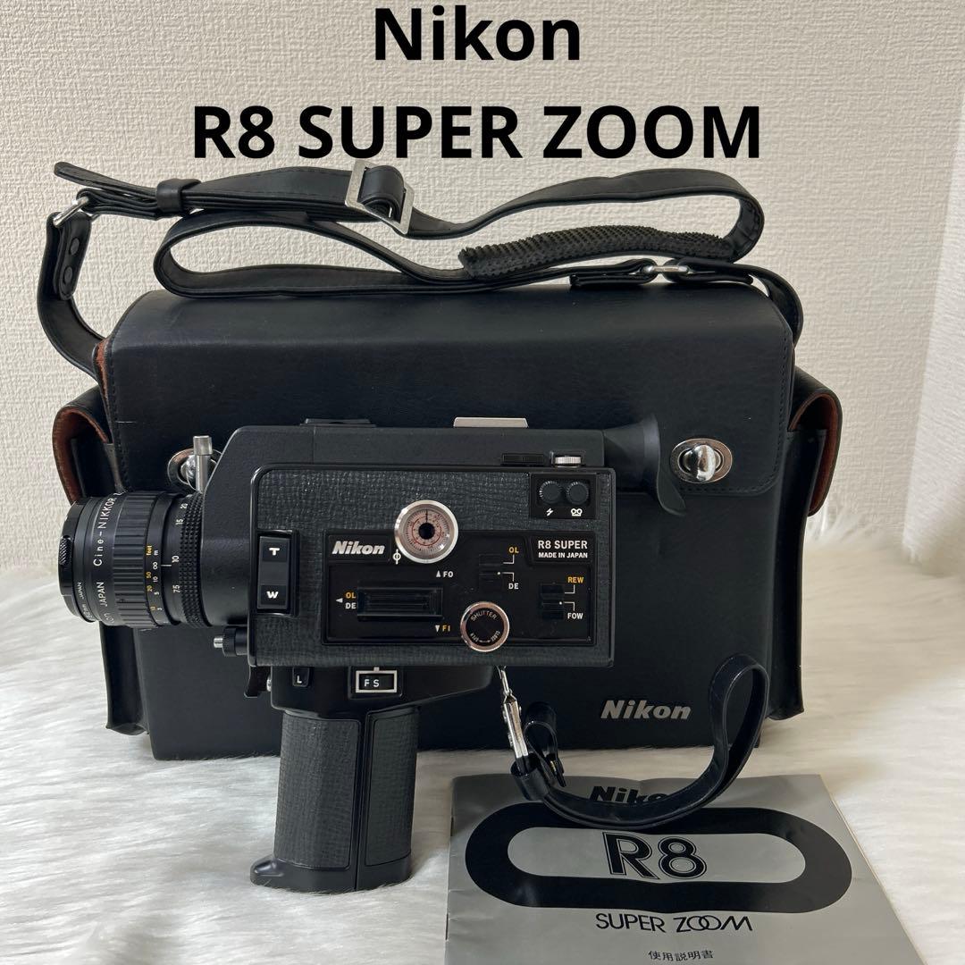 Nikon R8 SUPER ZOOM ニコン スーパーズーム ジャンク品