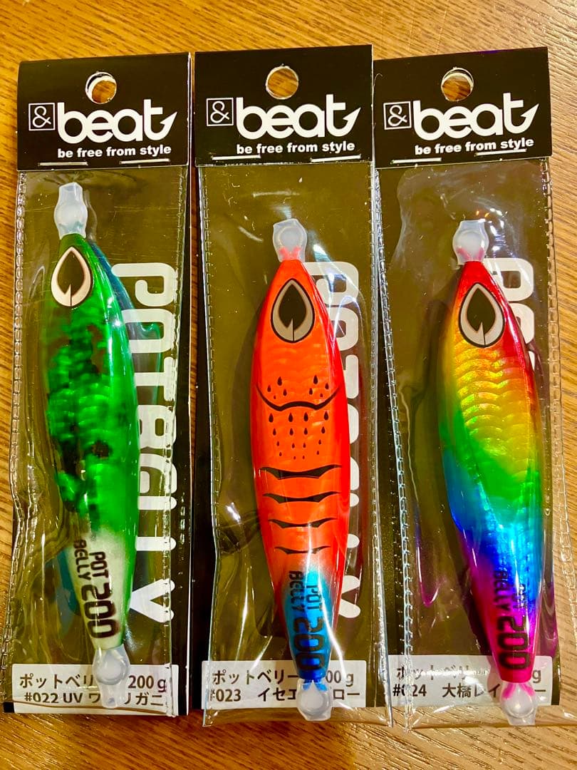 ルアー・フライ maaa