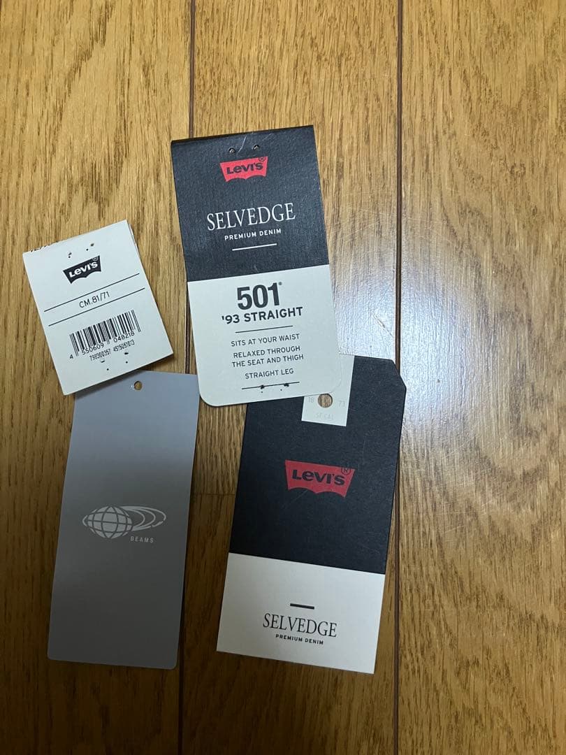 LEVIS BEAMS EXCLUSIVE 501 デニム 第6弾