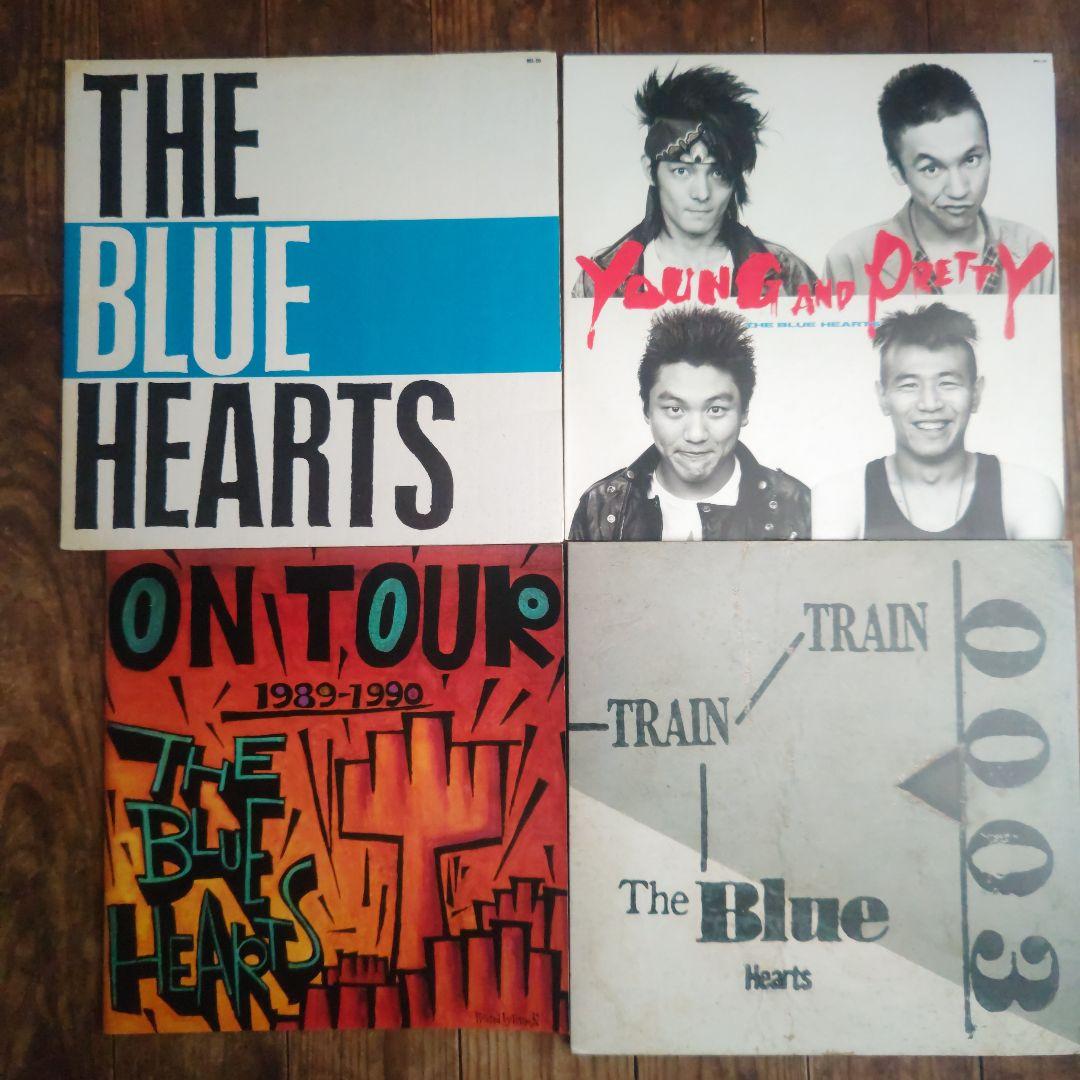 おまけ付 THE BLUE HEARTS アルバムセット LP アナログレコード