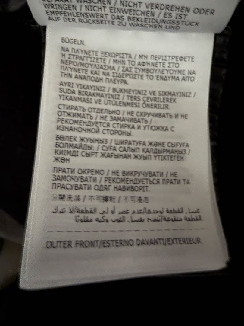 美品　フード付き ブラックジャケット ダウン風　サイズＭ