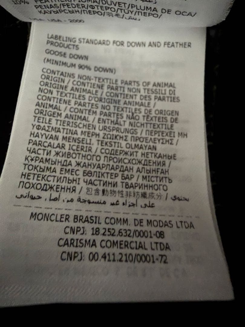 美品　フード付き ブラックジャケット ダウン風　サイズＭ