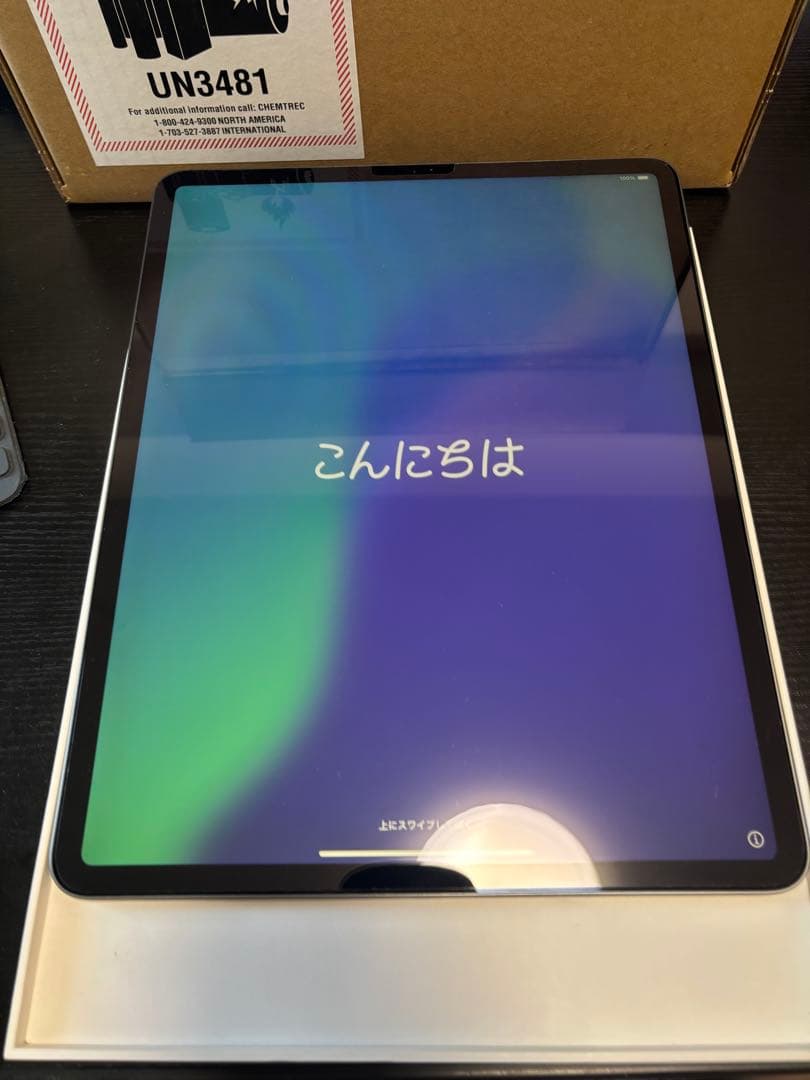 iPad Pro 12.9インチ スペースグレー第4世代256G wi-fモデル