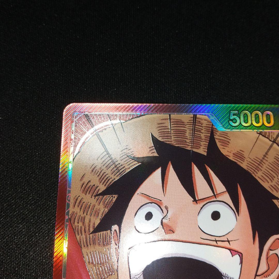 ONE PIECE カード モンキー・D・ルフィ　リーダーパラレル セット