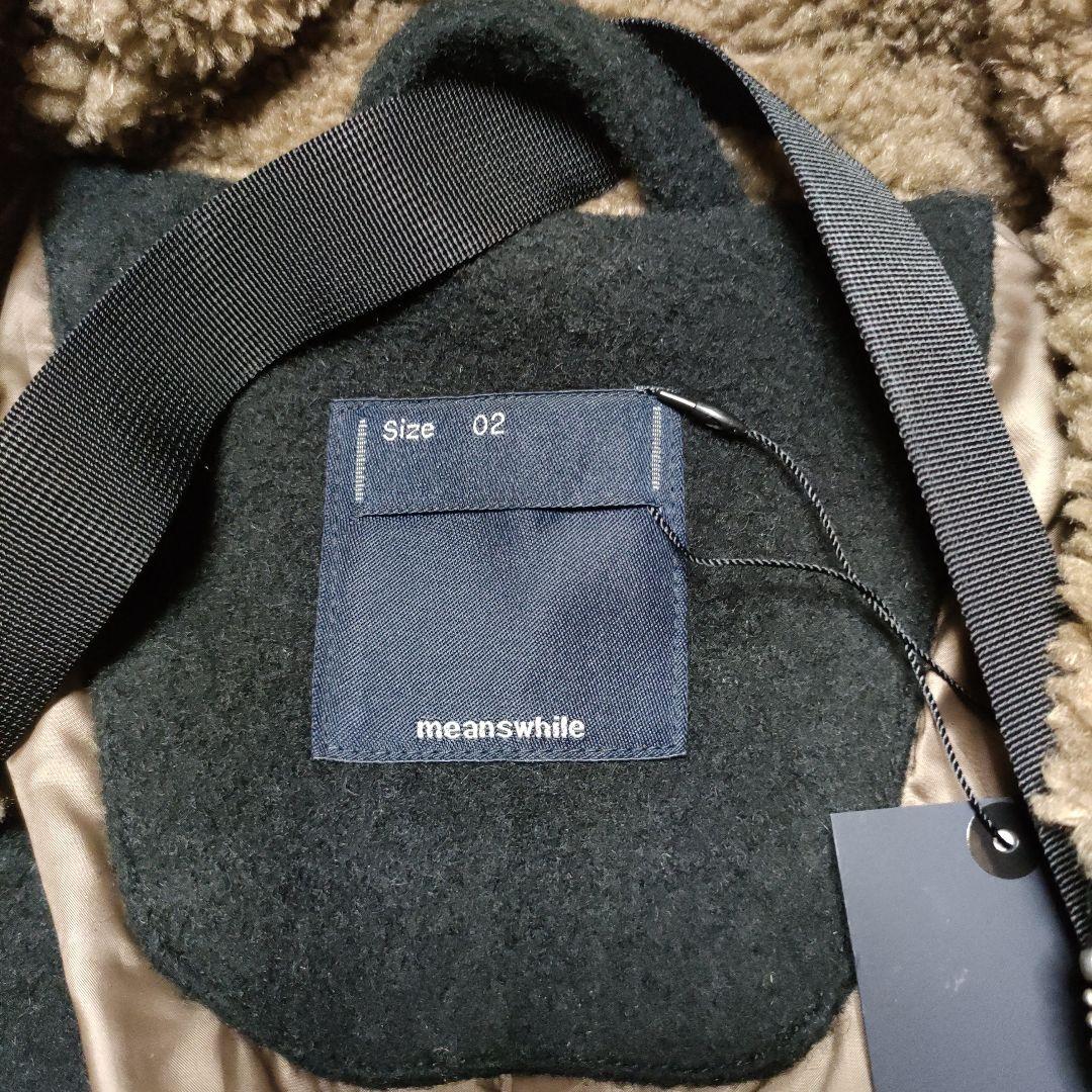 meanswhile ミーンズワイル レトロフリースメルトン B3ジャケット 2