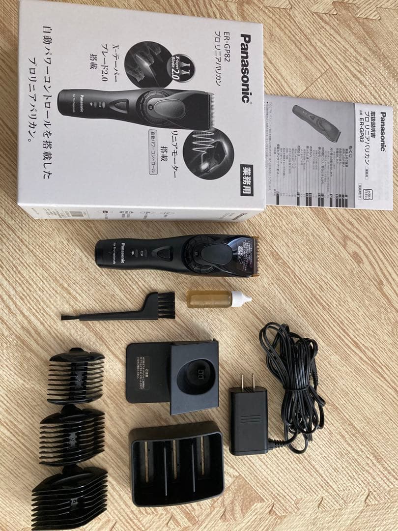 Panasonic ER-GP82 プロ用バリカン　美品