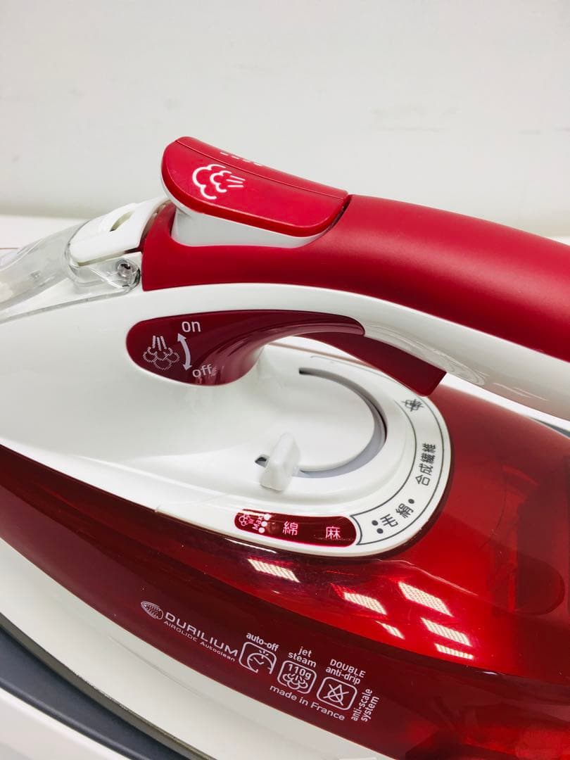 アウトレット品　ティファール T-fal フリームーブパワー　FV9986J0