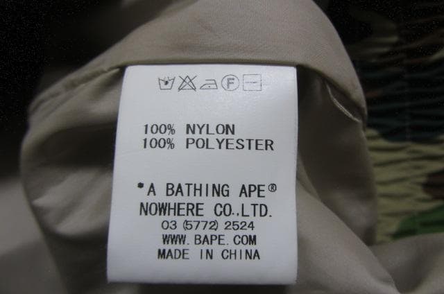 アベイシングエイプ　猿迷彩　ナイロンマウンテンパーカー/M　猿カモ　ダブルジップ