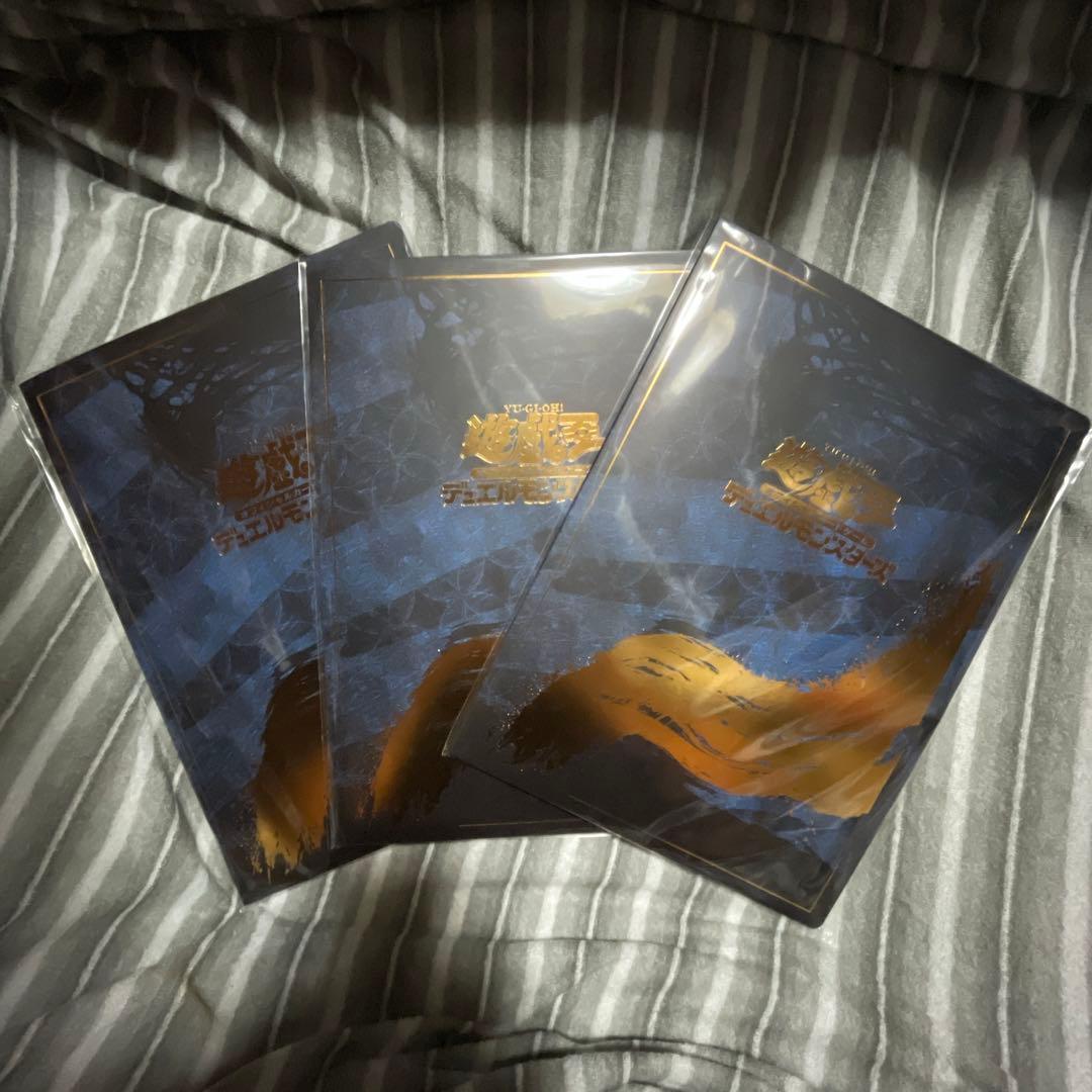 遊戯王OGC 25周年記念 浮世絵ブルーアイズ・ホワイト・ドラゴン