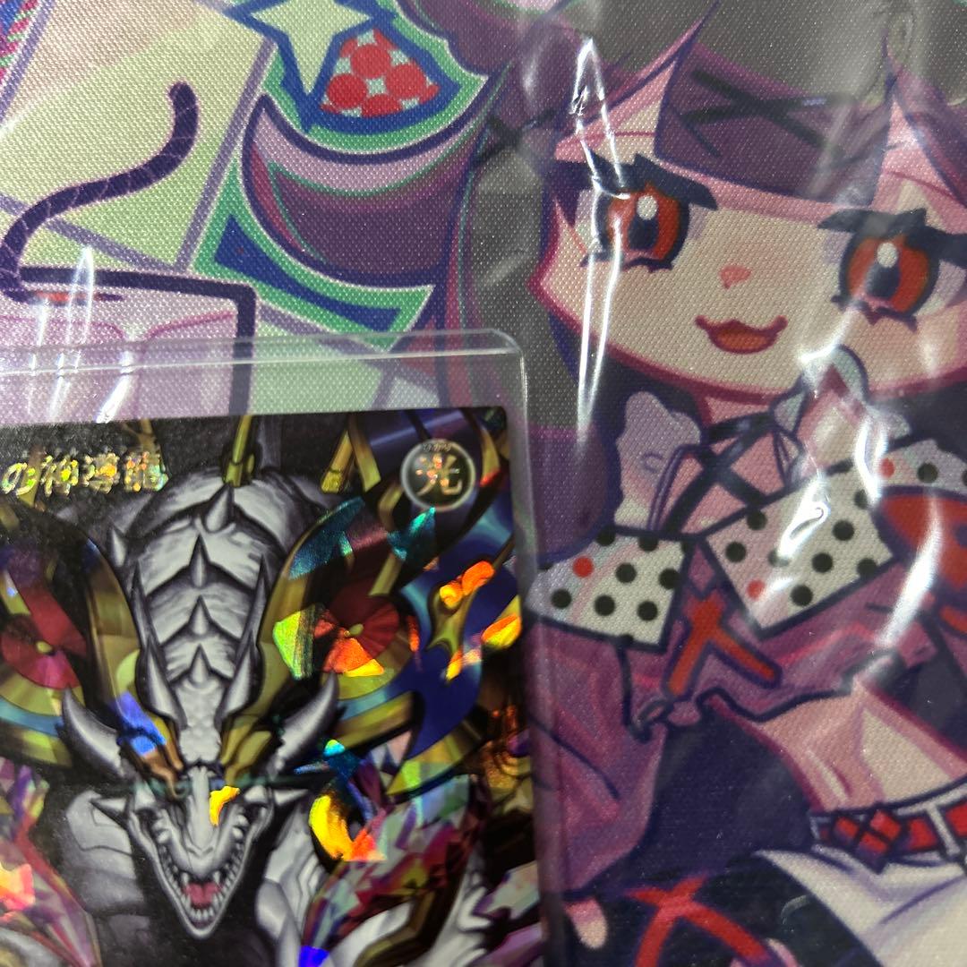 遊戯王　永劫の神導龍　オーバーラッシュレア　エタニティエーテルドラゴン