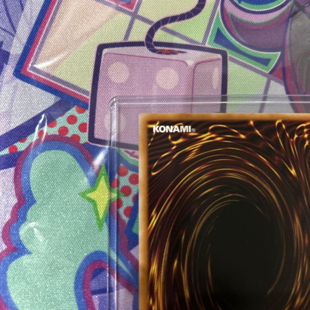 遊戯王　永劫の神導龍　オーバーラッシュレア　エタニティエーテルドラゴン