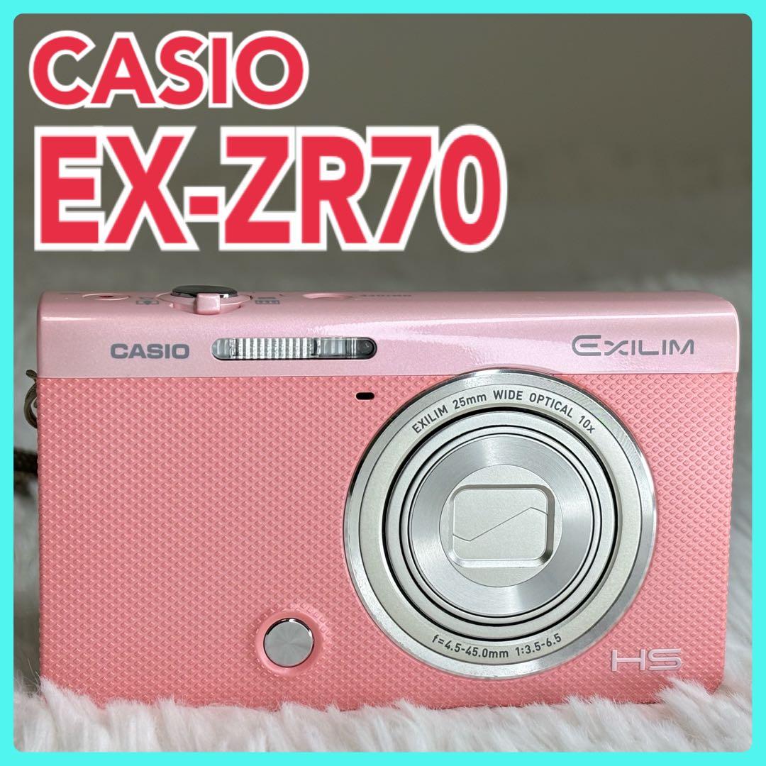 CASIO カメラ　EX-ZR70 ピンク　充電器　説明書 コンデジ　動作品
