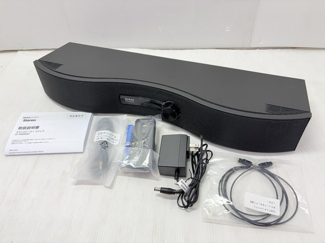 ミライスピーカー ステレオ テレビ用スピーカー SF-MIRAIS6