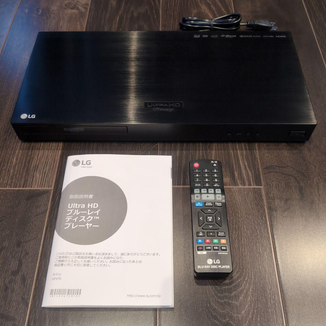 LG Ultra HD ブルーレイディスクプレーヤー UP970