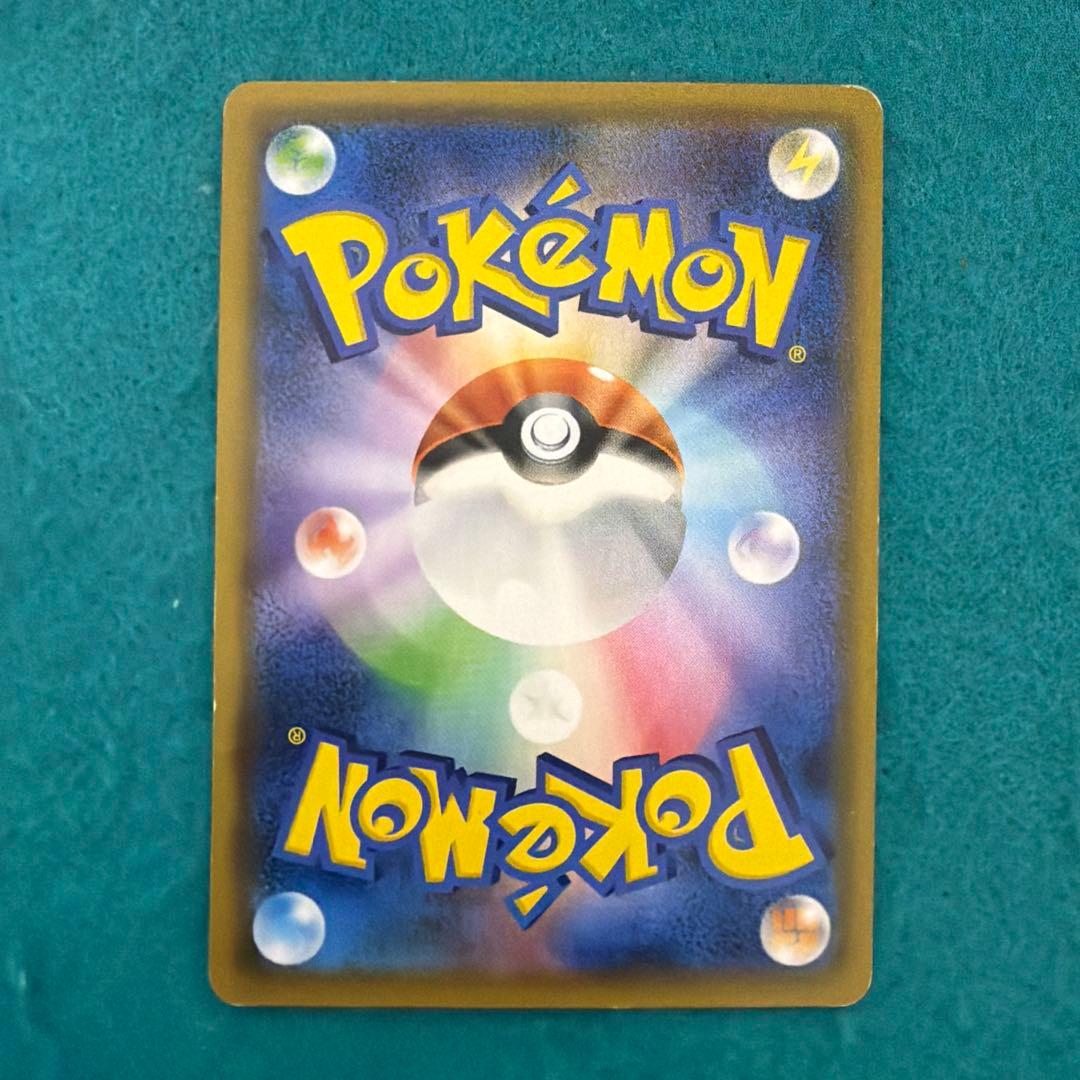 ポケカ タッグチーム gx rr まとめ売り 12枚 被りなし