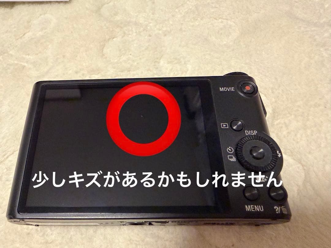 【美品】 SONY Cyber-shot DSC-WX350 POTERケース