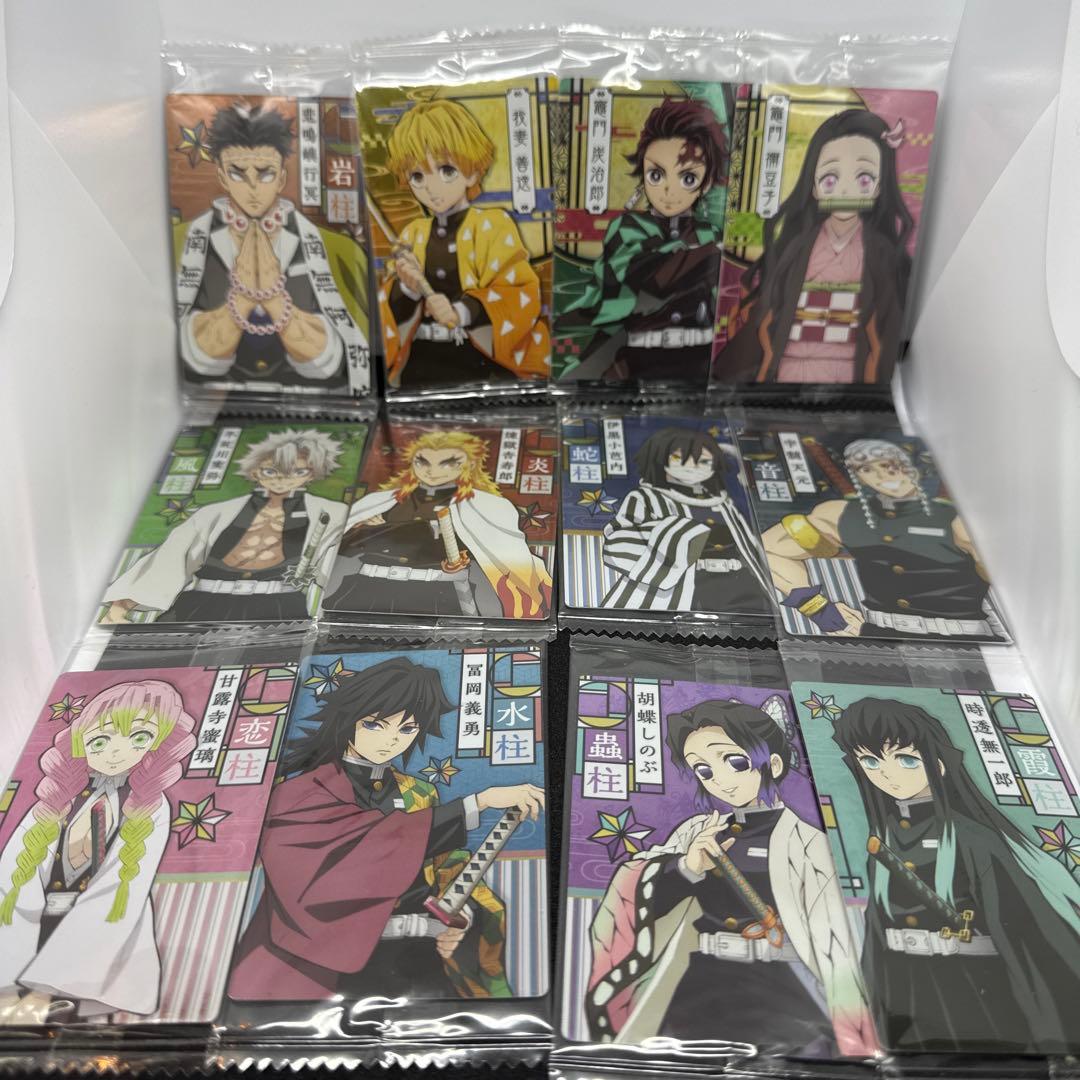 ⭐️セール⭐️鬼滅の刃　初代ウエハースカードコンプリートセット　おまけ付き