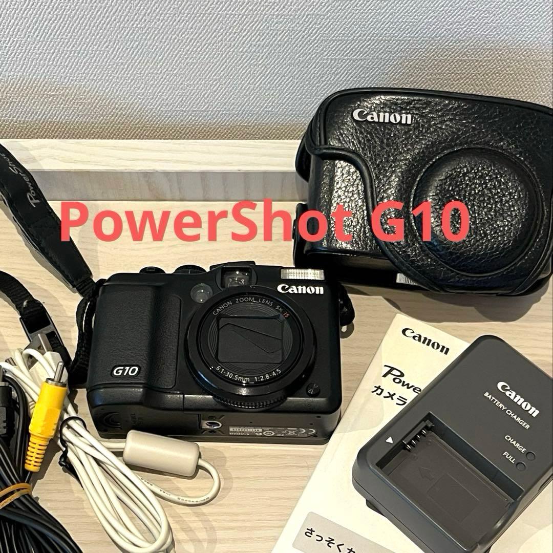 キヤノン PowerShot G10