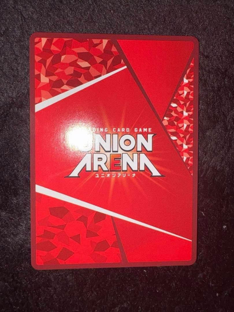 ユニオンアリーナ　炭治郎　星3