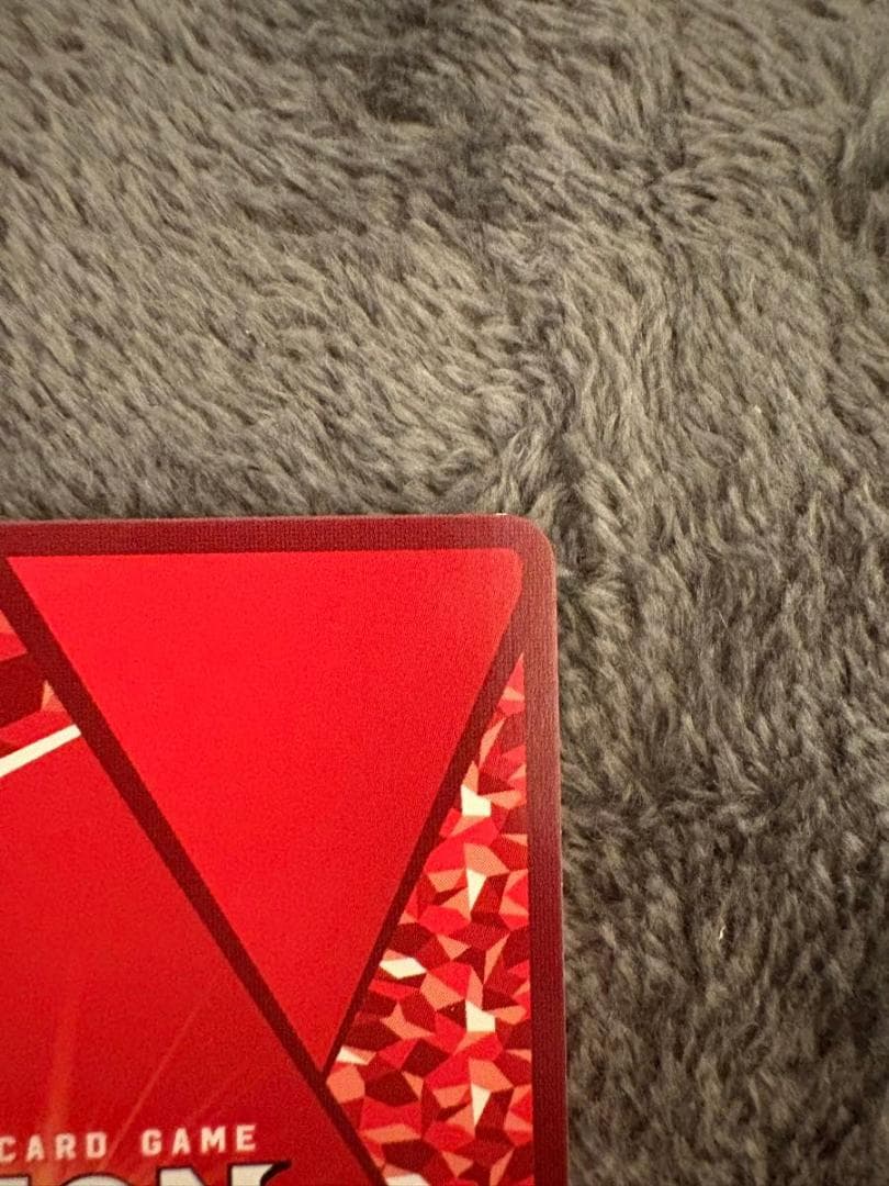 ユニオンアリーナ　炭治郎　星3