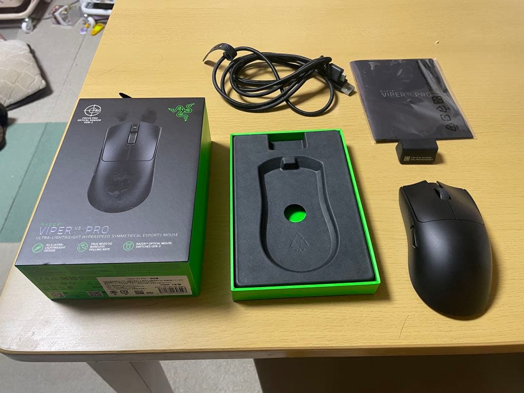 マウス・トラックボール Razer Viper V3 Pro