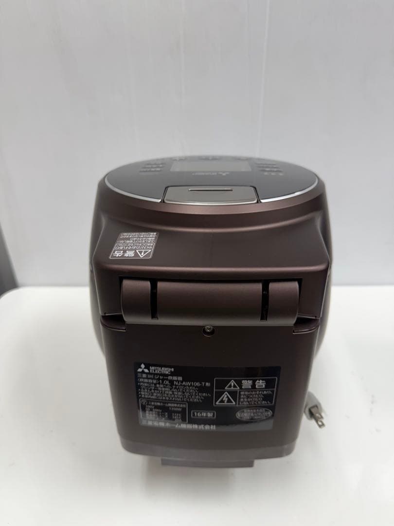 MITSUBISHI ELECTRIC IHジャー炊飯器NJ-AW106