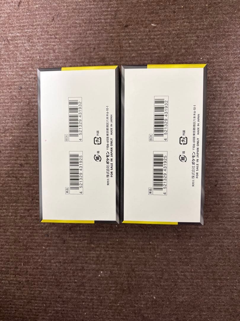 ほ*茶様 ポケモンカード MEGAドリームex 新品シュリンク無しペリペリ付き