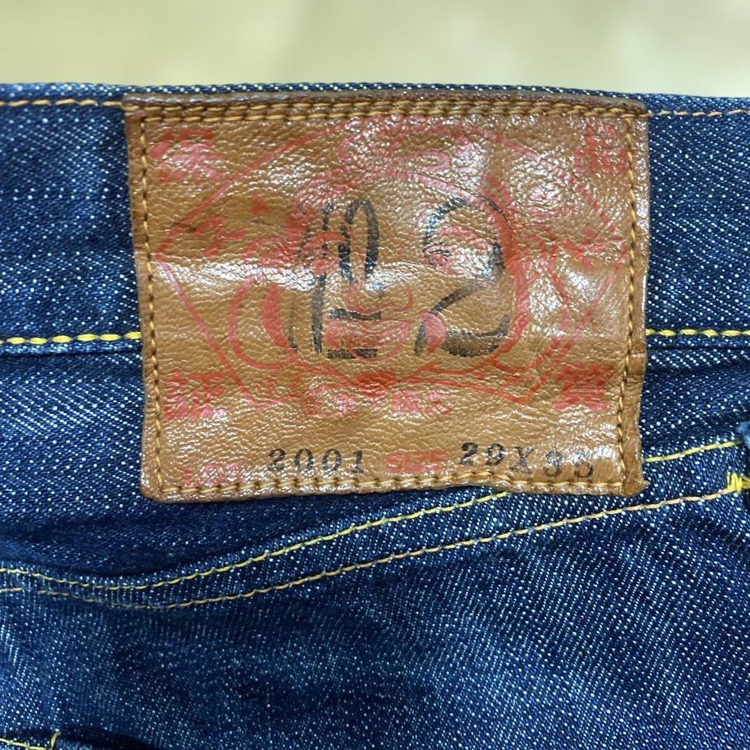 Evisu パンツピンクカモメ