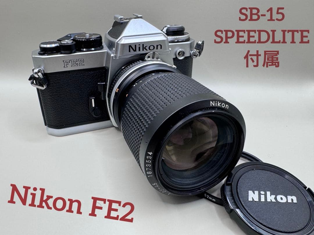 【美品】 Nikon FE2 / Zoom NIKKOR 35-105mm
