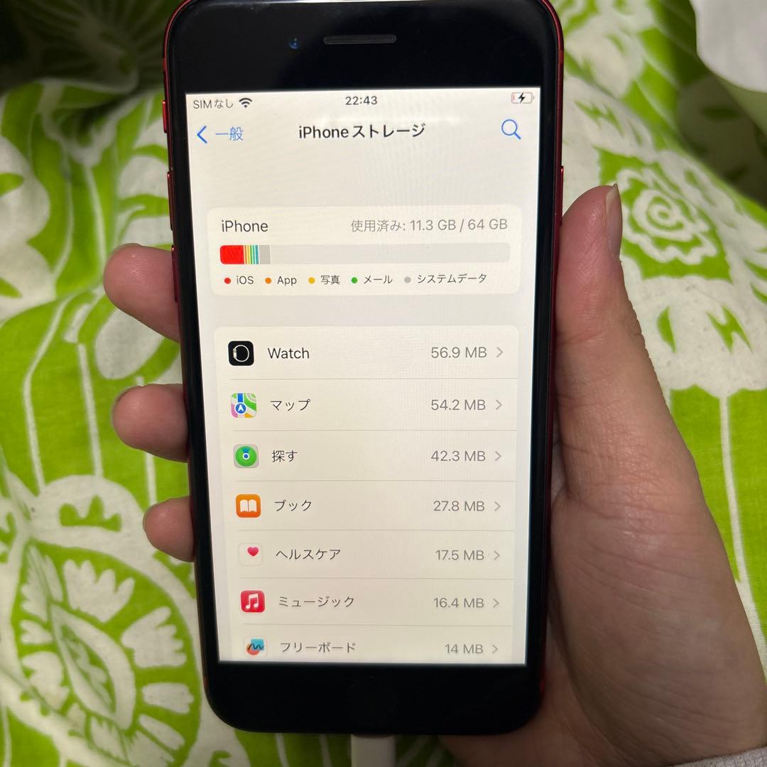 Apple iPhone 8(PRODUCT)RED 本体