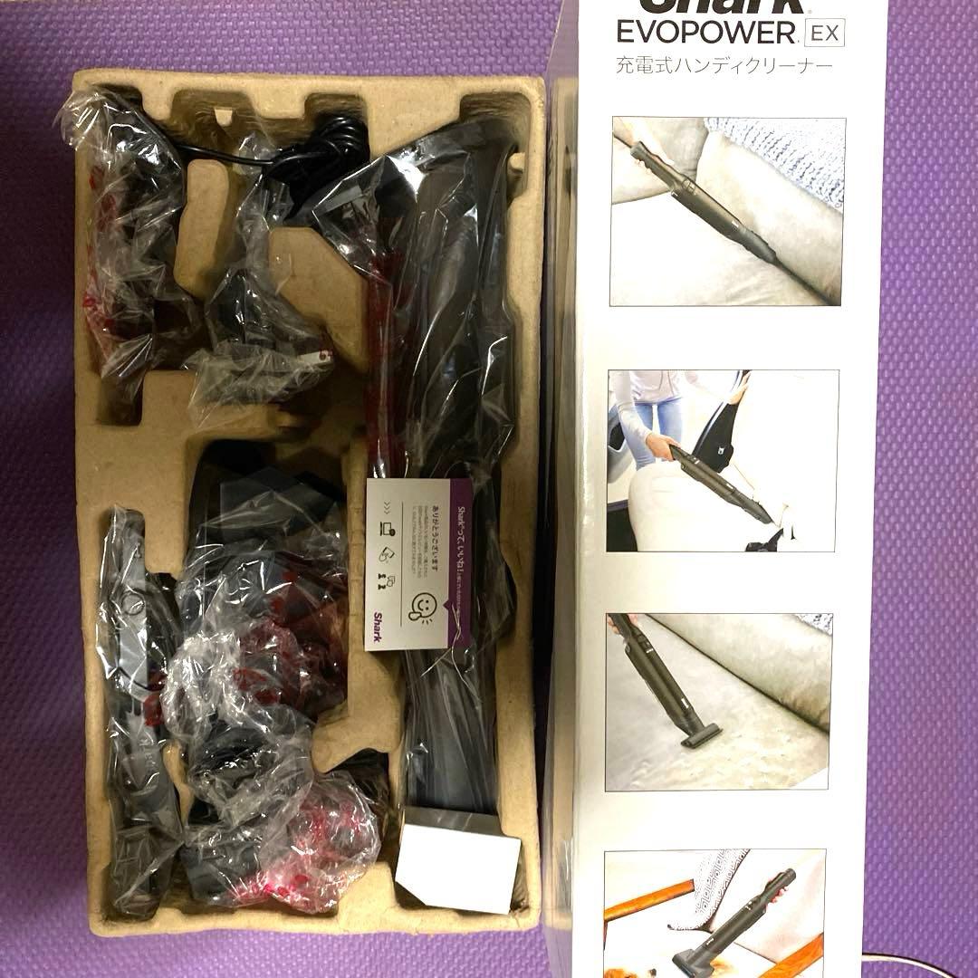 Shark EVOPOWER.EX 充電式ハンディクリーナー