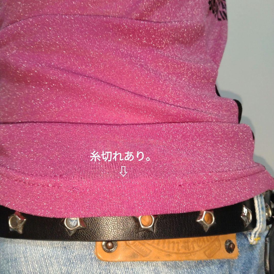 初期 レアデザイン HYSTERICS ヒスガール ピンク ラメ キャミソール