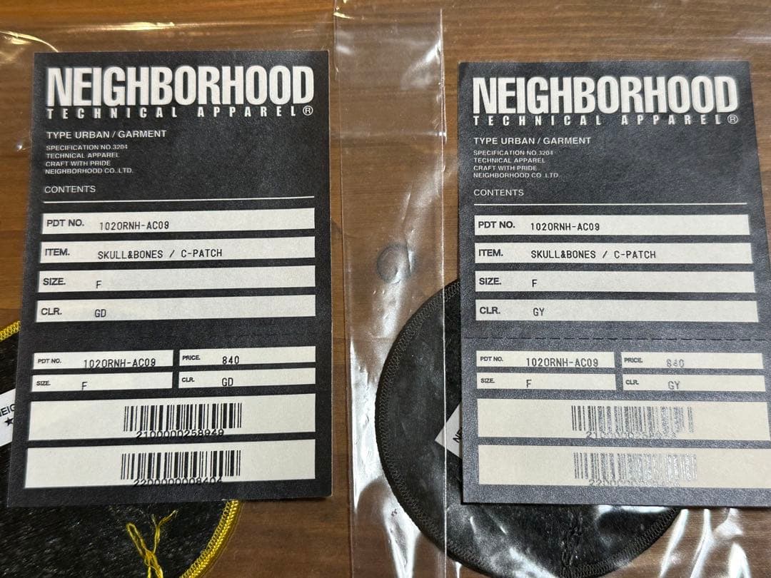 NEIGHBORHOOD Patch SKULL&BONES ワッペンSET