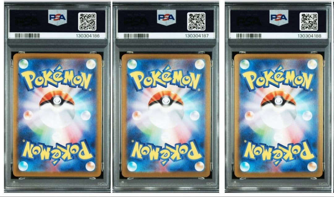 PSA10 進化ライン3連番フシギダネ フシギソウ メガフシギバナex SAR