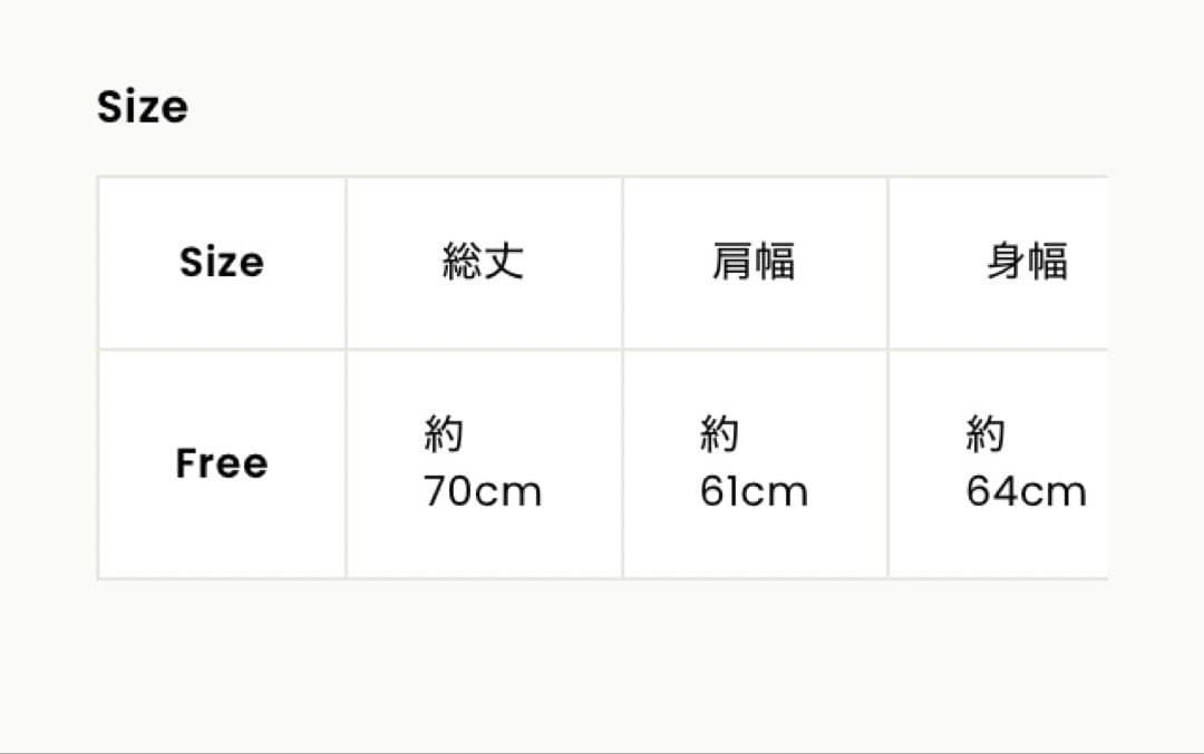 sahara グラデーションニット　グレー